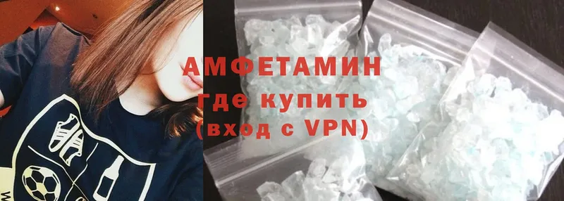 Amphetamine Premium  Рассказово 