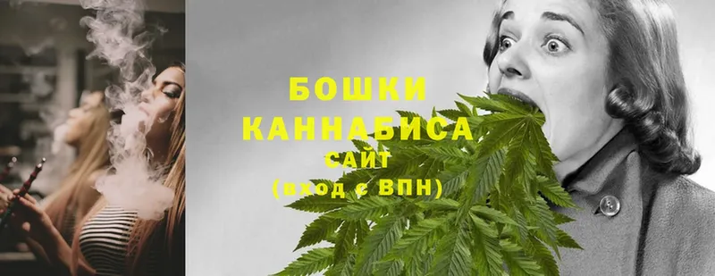 купить  сайты  Рассказово  Шишки марихуана Ganja 